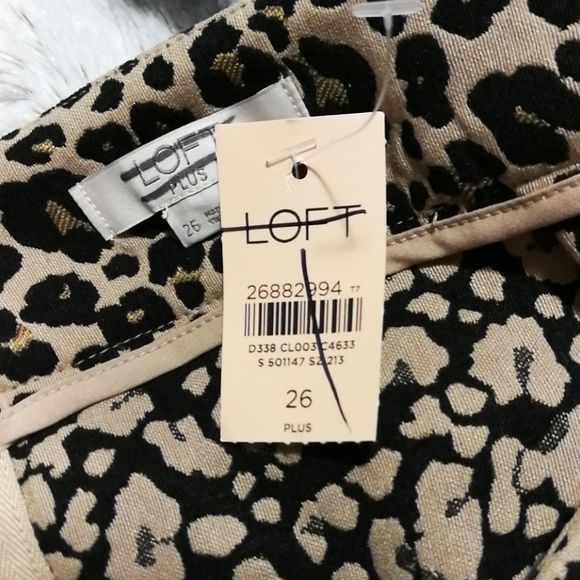 Loft Plus skirt leopard print - Picture 4 of 4